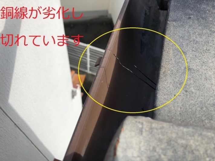 八尾市 とゆ 針金が切れた