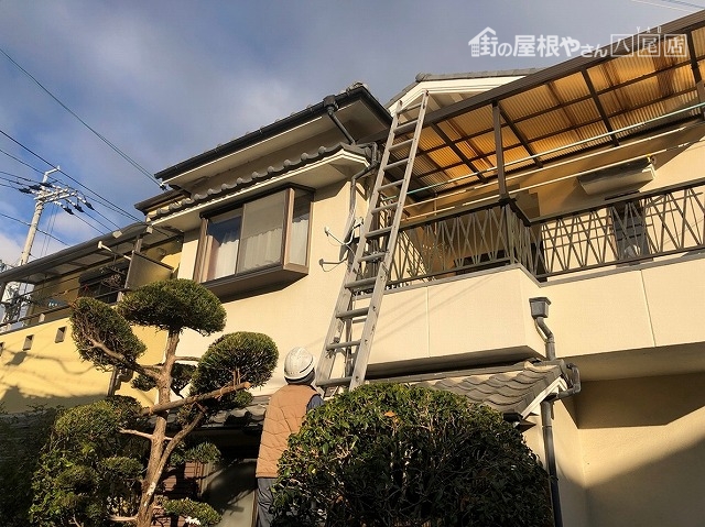 屋根漆喰修繕