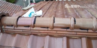 棟の瓦工事
