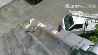 瓦工事前
