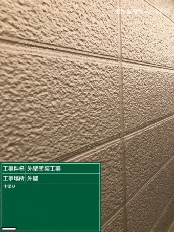 八尾 塗装 外壁