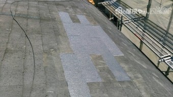 差し替え完了