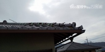 下がり棟