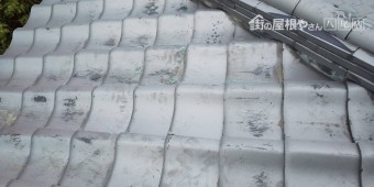 瓦差替え