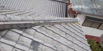 詰み直し