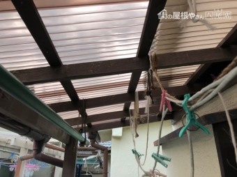 波板張替え後