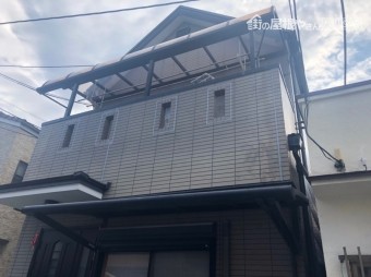 目地が取れた