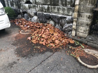 八尾市 瓦が落下