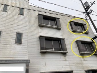 東大阪市で雨漏り
