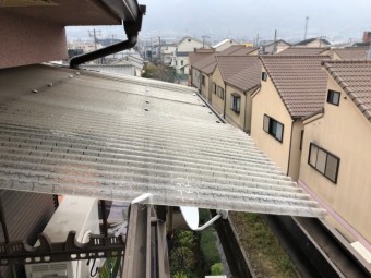 波板がおちそう
