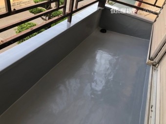 ベランダ 防水塗装