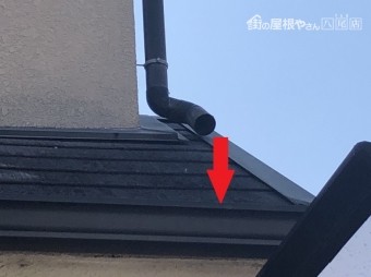八尾市 波板のフックが取れた