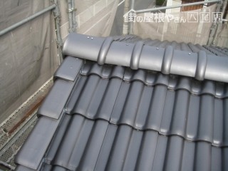 屋根工事完了 軽量陶器瓦