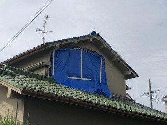 応急処置した後