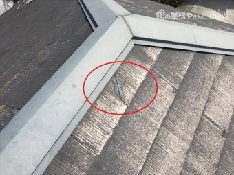 八尾長池町屋根クラック0721