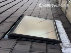 鉛板水切り施工前