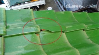 八尾市で瓦が割れている