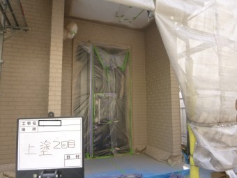八尾市外壁塗装上塗り二回目