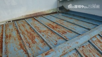瓦棒屋根現状の写真