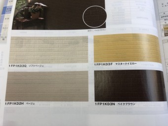 ブリック柄