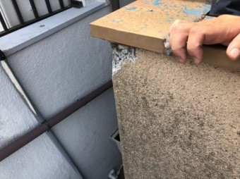 外壁がかけている