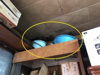 雨漏り