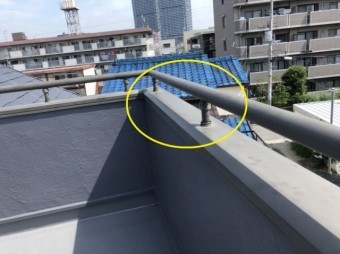 屋上の手すり