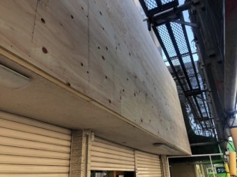 下地のベニヤ 2階