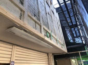 横下地
