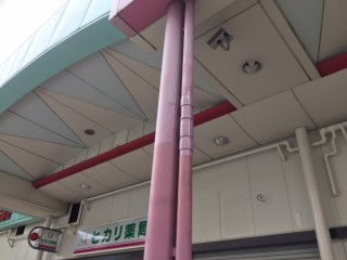 塗装