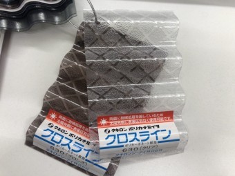 クロスライン波板色見本