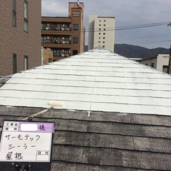 サーモテックシーラー