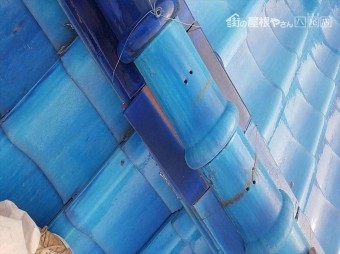 八尾市 瓦 釘抜け