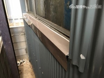 水切り