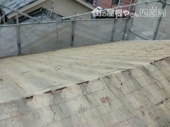 屋根解体後