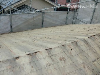 八尾市で瓦根解体撤去