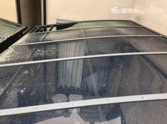 ポリカ取替前