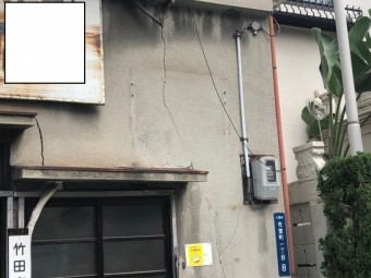外壁に大きなヒビ