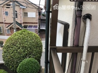 樋のバンド取付