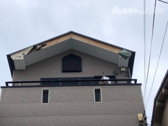 破風が飛んだ