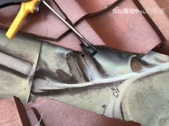 八尾 谷板金 劣化