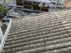 工場屋根施工前