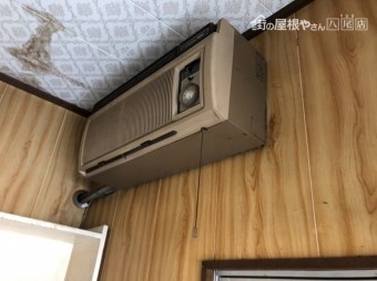 雨漏り