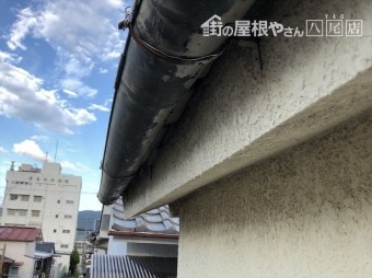 八尾市 樋を針金でとめた