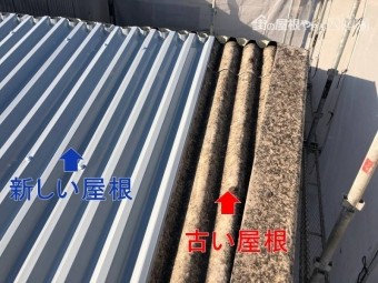 カバー工法