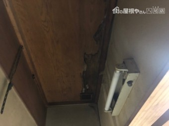 1階雨漏れのあと