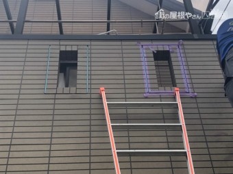 マスキングテープ貼り