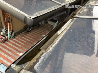 樋詰まり