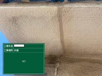 f8bc498aeddfeab870ec6ba7869fa544-1-e1617792771491-simple