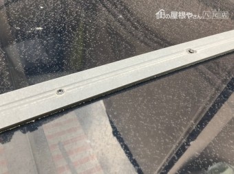 ポリカを外していく